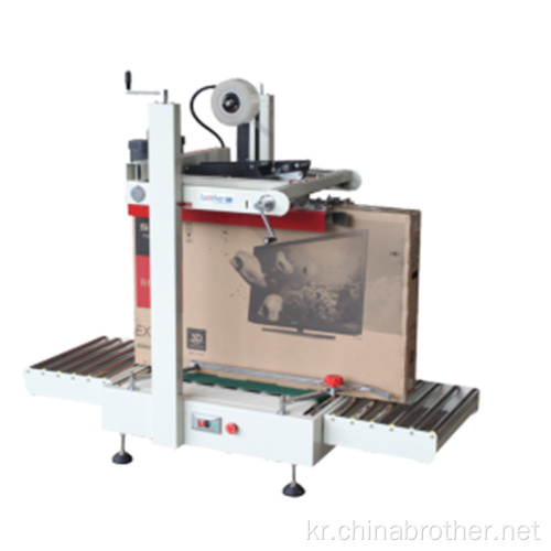 Brother Bottom Sealer 및 자동 상자 포장 기계 용지 전기 W130*H110mm W500*H900mm FXJ9050T 0.24KVA 16M/MIN CN; FUJ